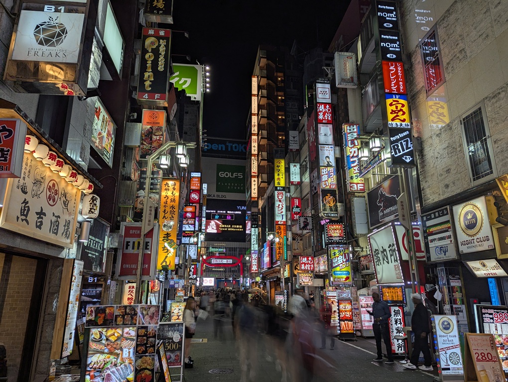 The Tokyo entertainment district Kabukichō at night